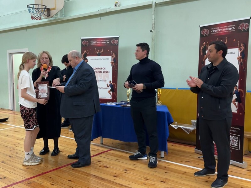 screenshot_10 сайт